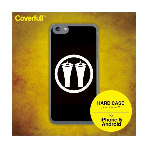 iPhone17 P[X iPhoneP[X ƖObY IWi Ɩ ۂɓXC ( n[h P[X ) ( 󒍐Y )