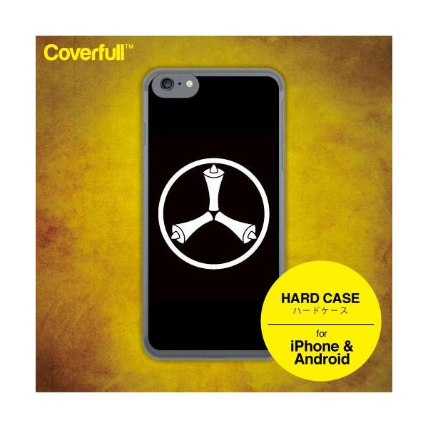 iPhone17 P[X iPhoneP[X ƖObY IWi Ɩ חւɎOXC ( n[h P[X ) ( 󒍐Y )