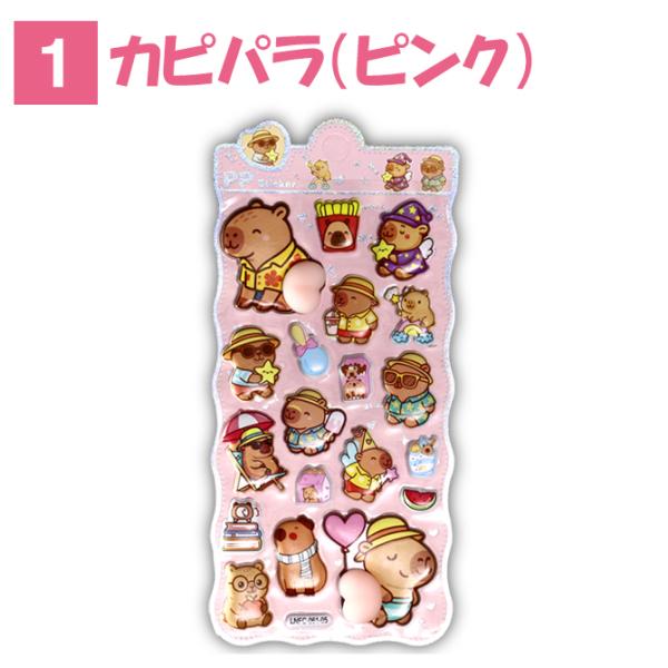 isense_lnfc-061_1_d_20260331172950