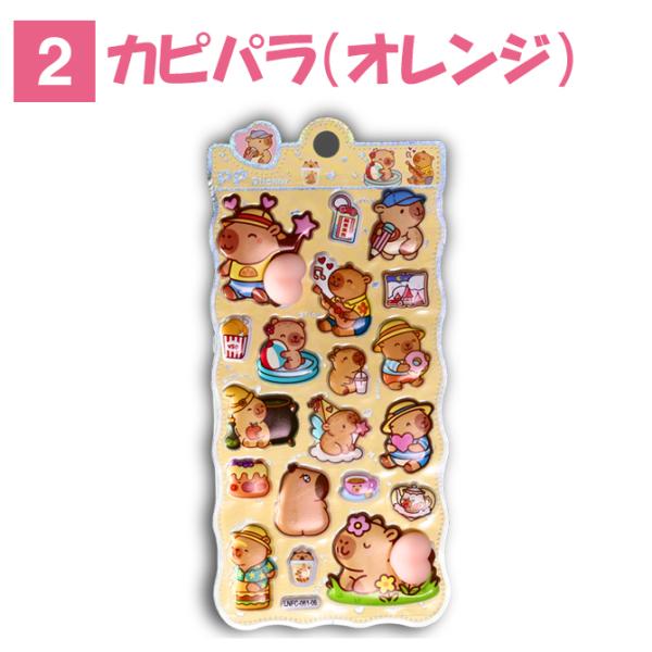 isense_lnfc-061_2_d_20260331172951