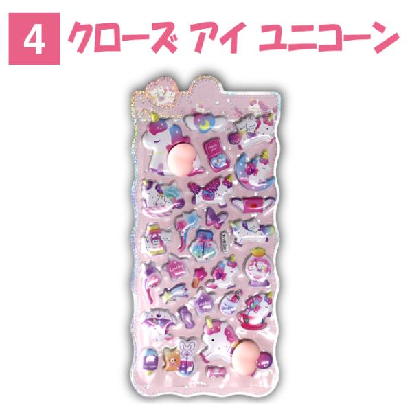 isense_lnfc-061_4_d_20260331172952