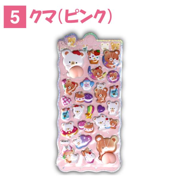 isense_lnfc-061_5_d_20260331172952