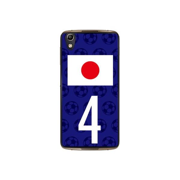 ALCATEL IDOL 4 {\`[4 Cf ltd X}zP[X (󒍐Y)