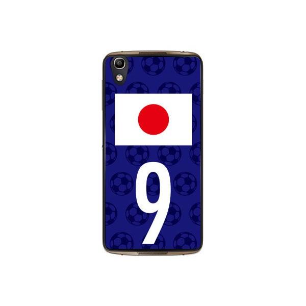 ALCATEL IDOL 4 {\`[9 Cf ltd X}zP[X (󒍐Y)