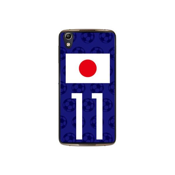 ALCATEL IDOL 4 {\`[11 Cf ltd X}zP[X (󒍐Y)