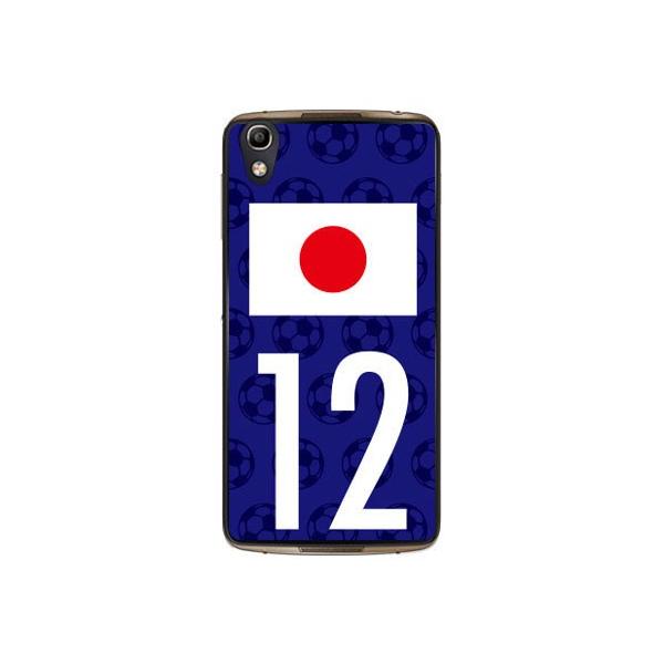 ALCATEL IDOL 4 {\`[12 Cf ltd X}zP[X (󒍐Y)