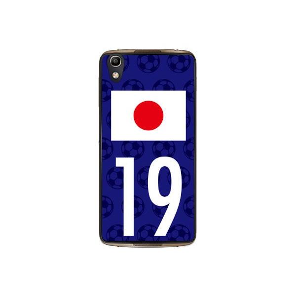 ALCATEL IDOL 4 {\`[19 Cf ltd X}zP[X (󒍐Y)
