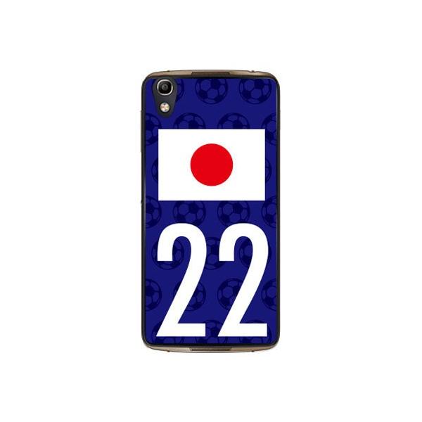 ALCATEL IDOL 4 {\`[22 Cf ltd X}zP[X (󒍐Y)