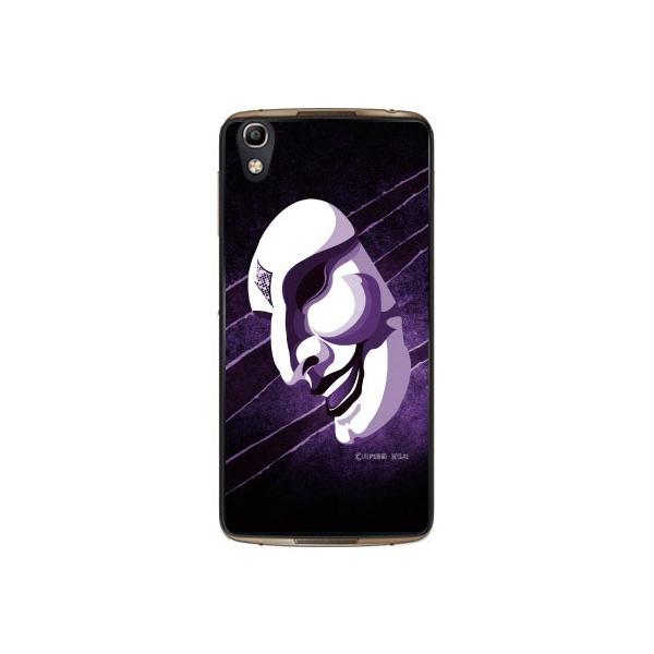 ALCATEL IDOL 4 ʁiT^̒܃oCIbgj X}zP[X (󒍐Y)