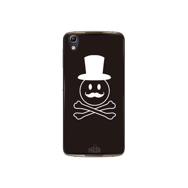 ALCATEL IDOL 4 Code�GC Monsieur �u���b�N �X�}�z�P�[�X (�󒍐��Y)