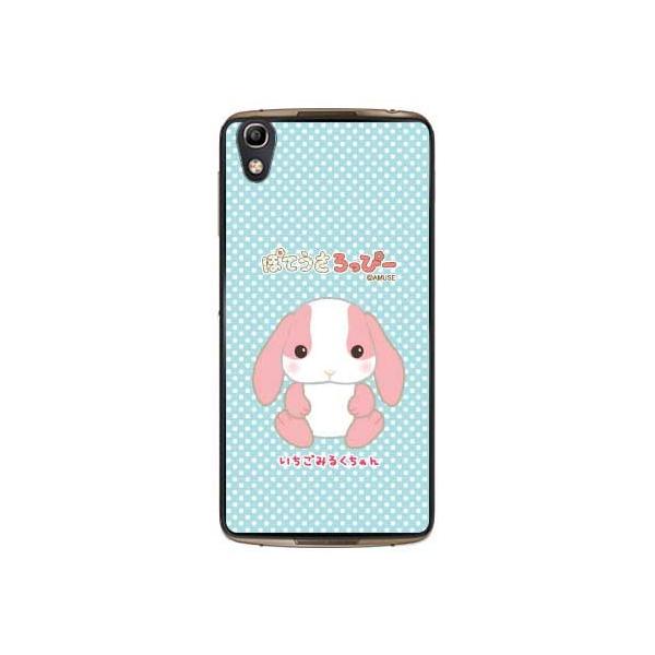ALCATEL IDOL 4 ۂĂҁ[ ݂邭 X}zP[X (󒍐Y)