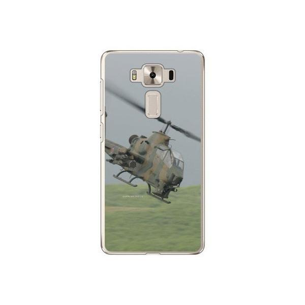 ZenFone 3 Deluxe ZS550KL AH-1SΐԃwRv^[ X}zP[X (󒍐Y)