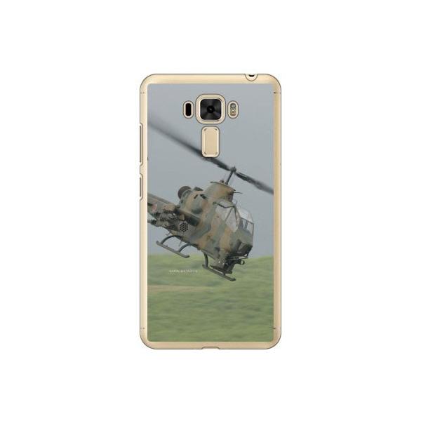 ZenFone 3 Laser P[X ZC551KL AH-1SΐԃwRv^[ X}zP[X (󒍐Y)