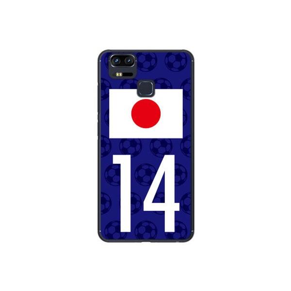 ZenFone Zoom S ZE553KL {\`[14 Cf ltd X}zP[X (󒍐Y)