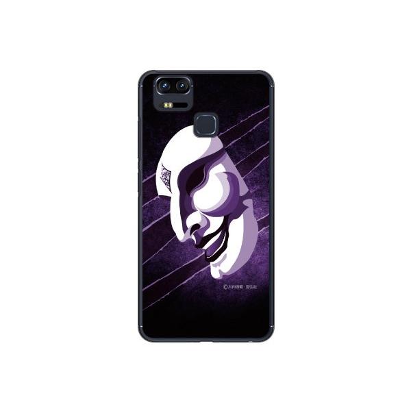 ZenFone Zoom S ZE553KL ʁiT^̒܃oCIbgj X}zP[X (󒍐Y)