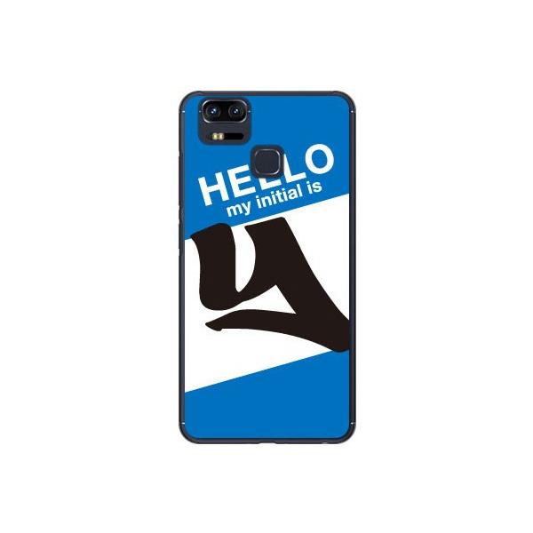 ZenFone Zoom S ZE553KL �n���[ Y �u���[ Cf ltd �X�}�z�P�[�X (�󒍐��Y)