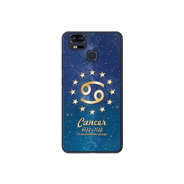 ZenFone Zoom S ZE553KL 12���� �I�� Cf ltd �X�}�z�P�[�X (�󒍐��Y)