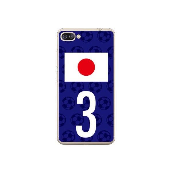 ZenFone 4 Max Pro P[X ZC554KL {\`[3 Cf ltd X}zP[X (󒍐Y)