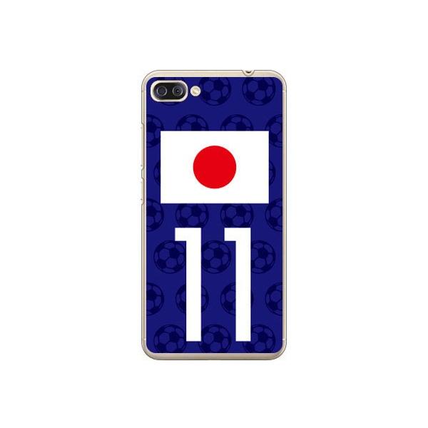 ZenFone 4 Max Pro P[X ZC554KL {\`[11 Cf ltd X}zP[X (󒍐Y)