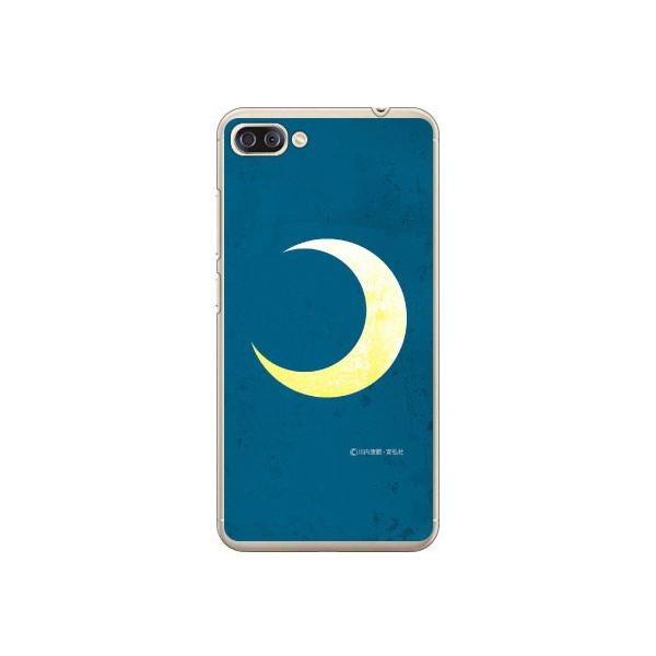 ZenFone 4 Max Pro P[X ZC554KL ʁiOu[j X}zP[X (󒍐Y)