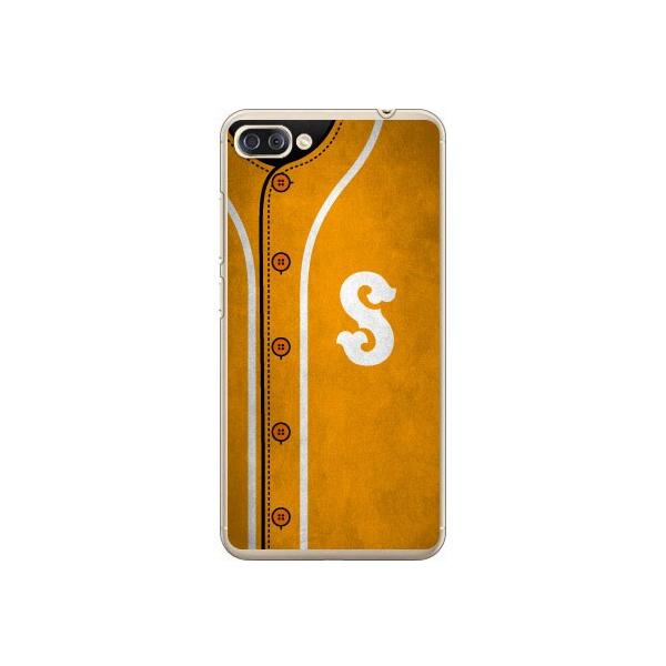 ZenFone 4 Max Pro �P�[�X ZC554KL �x�[�X�{�[�� �C�G���[ S Cf ltd �X�}�z�P�[�X (�󒍐��Y)