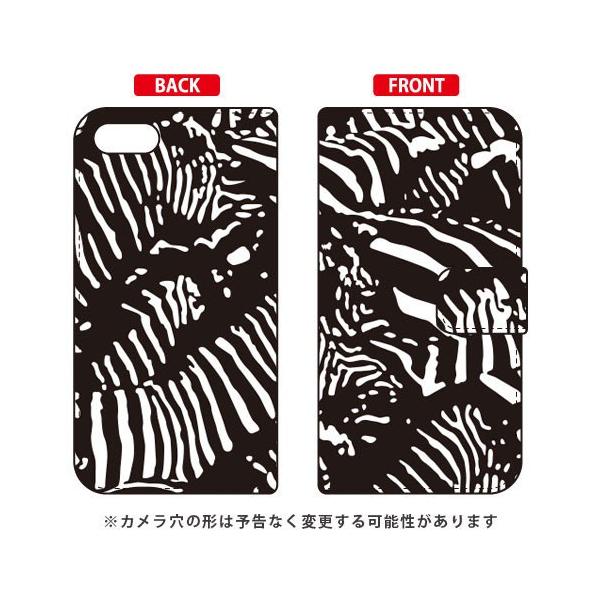 ZenFone 4 Max �P�[�X ZC520KL �蒠 Zebra camo �u���b�N �X�}�z�P�[�X (�󒍐��Y)