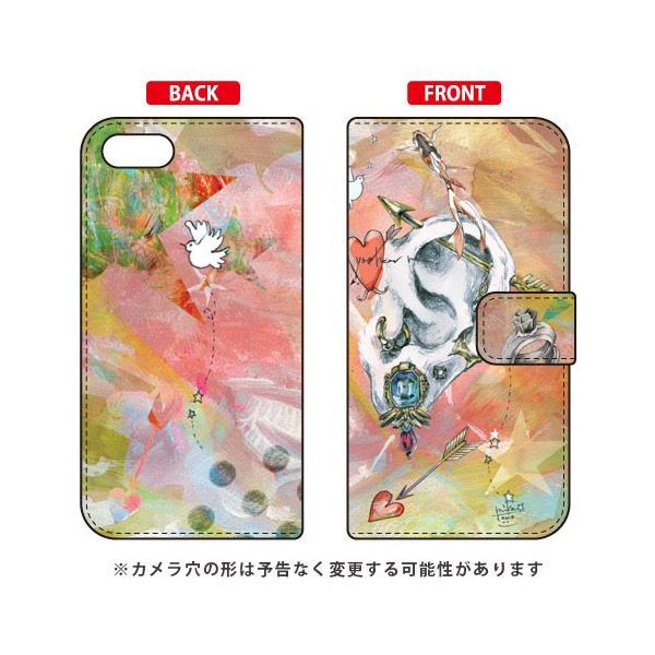 ZenFone 4 Max P[X ZC520KL 蒠 MIKATAMO I can hear you. X}zP[X (󒍐Y)