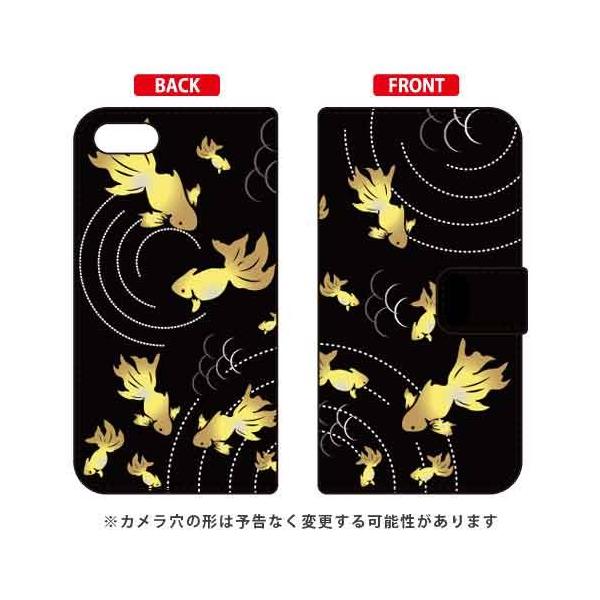 ZenFone 4 Max �P�[�X ZC520KL �蒠 �a�� �������F �X�}�z�P�[�X (�󒍐��Y)