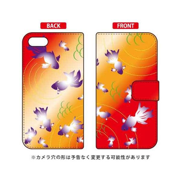 ZenFone 4 Max �P�[�X ZC520KL �蒠 �a�� �����[�Ă� �X�}�z�P�[�X (�󒍐��Y)