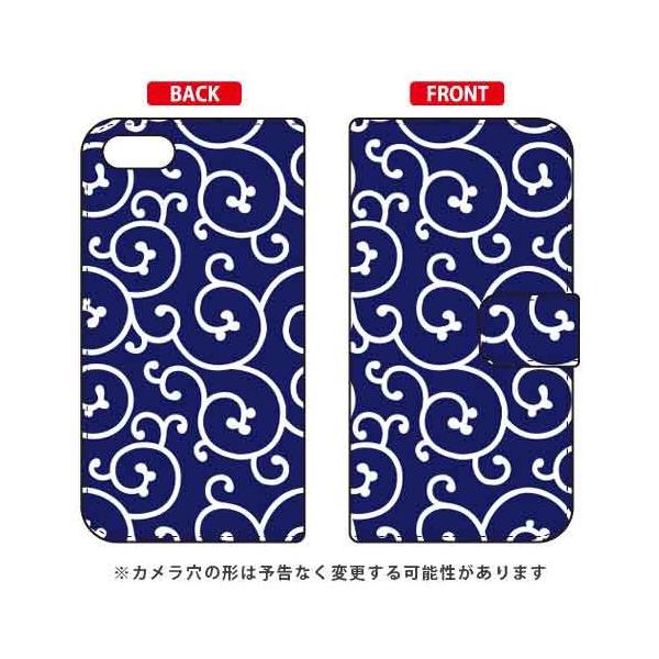 ZenFone 4 Max �P�[�X ZC520KL �蒠 �a�� ������ �X�}�z�P�[�X (�󒍐��Y)