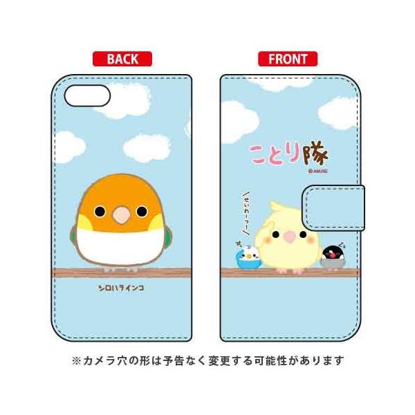 ZenFone 4 Max �P�[�X ZC520KL ���Ƃ�� �蒠 �V���n���C���R �X�}�z�P�[�X (�󒍐��Y)