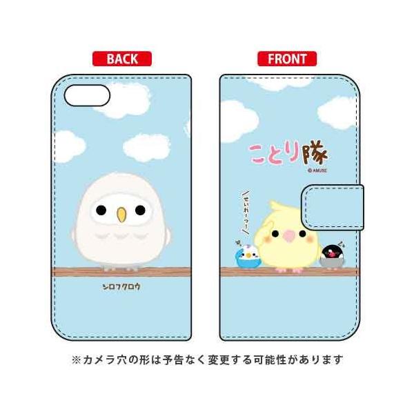 ZenFone 4 Max �P�[�X ZC520KL ���Ƃ�� �蒠 �V���t�N���E �X�}�z�P�[�X (�󒍐��Y)