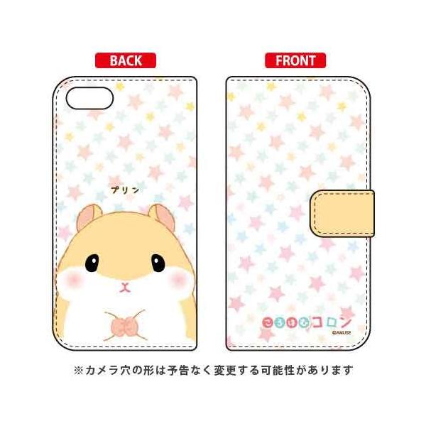 ZenFone 4 Max �P�[�X ZC520KL ����͂ރR���� �蒠 �v���� �X�}�z�P�[�X (�󒍐��Y)