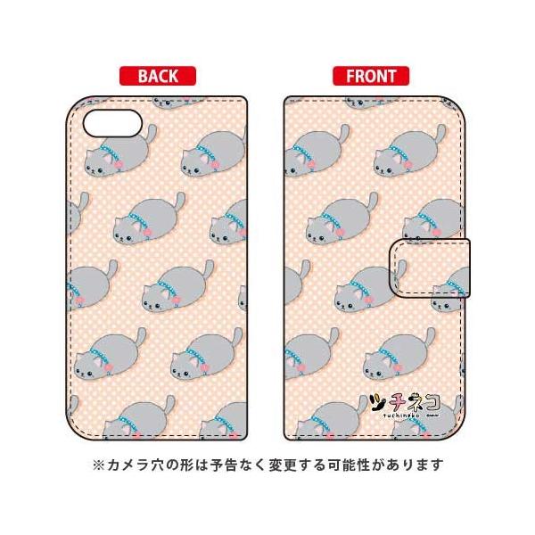 ZenFone 4 Max P[X ZC520KL c`lR 蒠 VAu[ X}zP[X (󒍐Y)