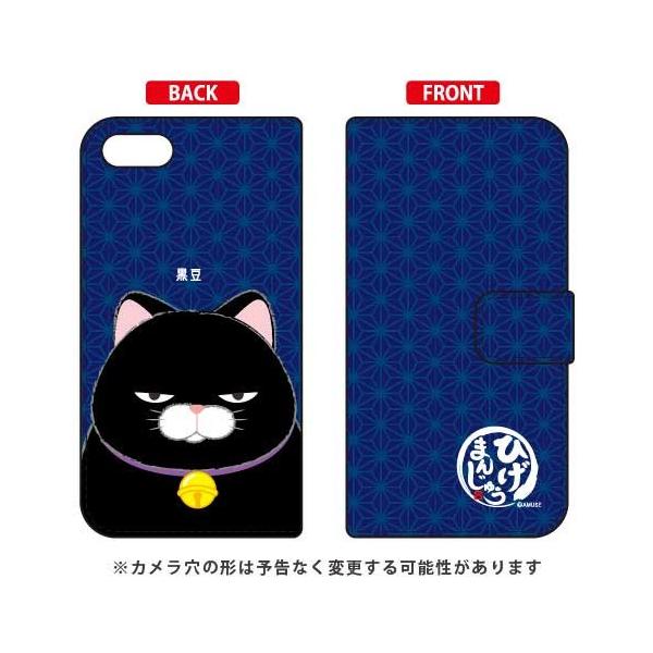 ZenFone 4 Max P[X ZC520KL Ђ܂񂶂イ 蒠  X}zP[X (󒍐Y)