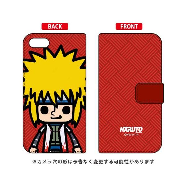 4 Max Zc520kl Zenfone ケース 携帯電話アクセサリの通販 価格比較 価格 Com