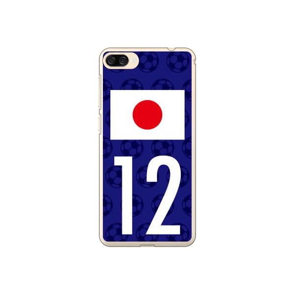 ZenFone 4 Max P[X ZC520KL {\`[12 Cf ltd X}zP[X (󒍐Y)