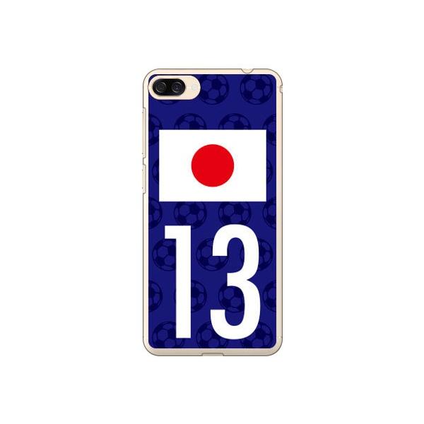 ZenFone 4 Max P[X ZC520KL {\`[13 Cf ltd X}zP[X (󒍐Y)