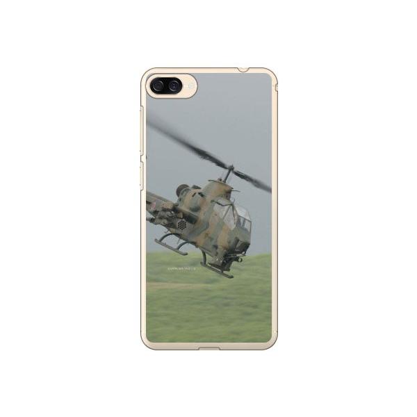 ZenFone 4 Max P[X ZC520KL AH-1SΐԃwRv^[ X}zP[X (󒍐Y)