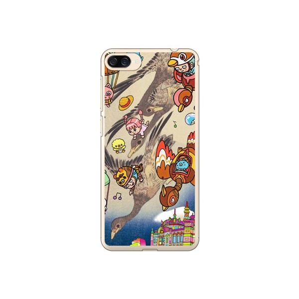 ZenFone 4 Max �P�[�X ZC520KL �C���X�g���[�^�[326 �l�I�����G ��̎U�� �X�}�z�P�[�X (�󒍐��Y)