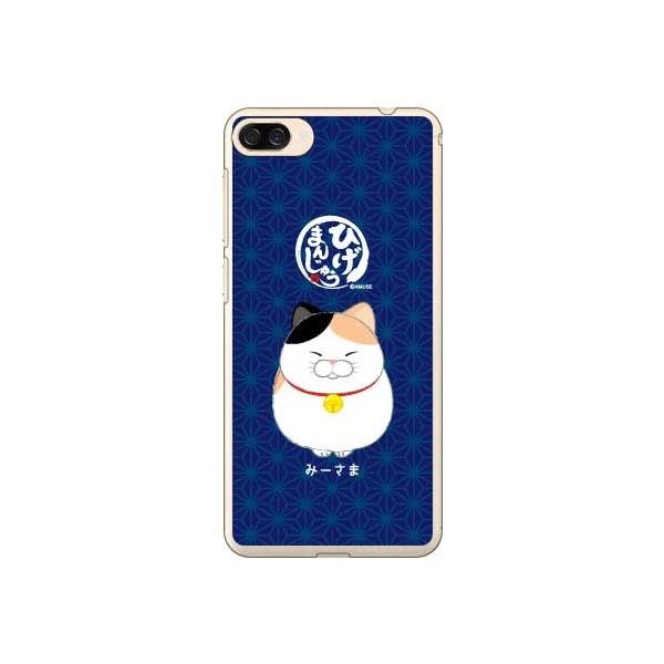 ZenFone 4 Max P[X ZC520KL Ђ܂񂶂イ ݁[ X}zP[X (󒍐Y)