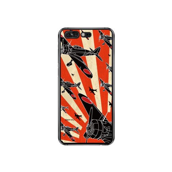 ZenFone 4 Pro ZS551KL ㎵ 鈮VGbg X}zP[X (󒍐Y)