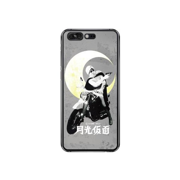 ZenFone 4 Pro ZS551KL ʁimN[j X}zP[X (󒍐Y)