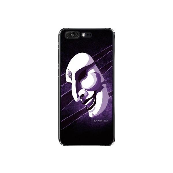 ZenFone 4 Pro ZS551KL ʁiT^̒܃oCIbgj X}zP[X (󒍐Y)