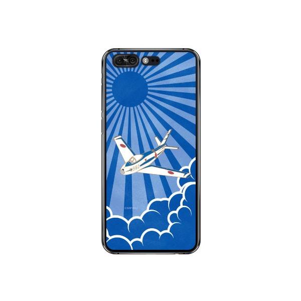 ZenFone 4 Pro ZS551KL F-86F�u���[�C���p���X ���� �X�}�z�P�[�X (�󒍐��Y)