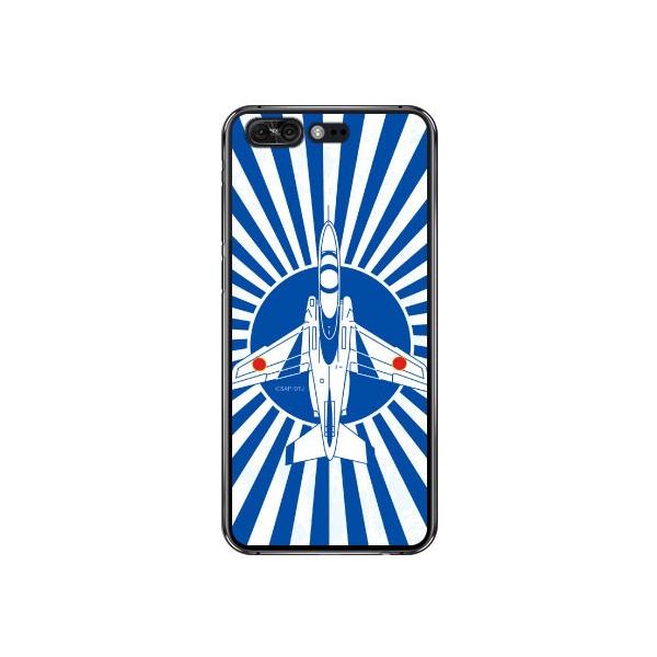 ZenFone 4 Pro ZS551KL T-4�u���[�C���p���X ���� �X�}�z�P�[�X (�󒍐��Y)