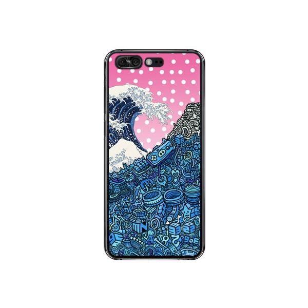 ZenFone 4 Pro ZS551KL CXg[^[326 lIG X}zP[X (󒍐Y)