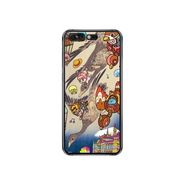ZenFone 4 Pro ZS551KL �C���X�g���[�^�[326 �l�I�����G ��̎U�� �X�}�z�P�[�X (�󒍐��Y)