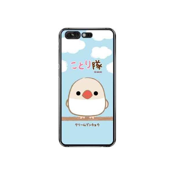 ZenFone 4 Pro ZS551KL ���Ƃ�� �N���[���u���`���E �X�}�z�P�[�X (�󒍐��Y)