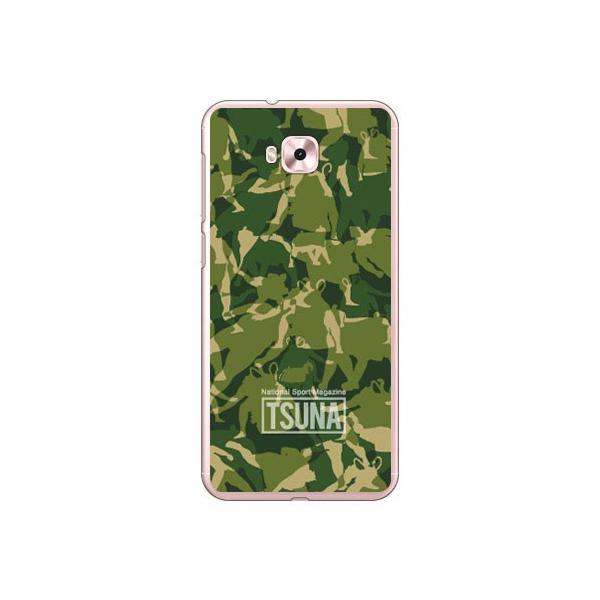 ZenFone 4 Selfie P[X ZD553KL oTSUNA meisai iʕj 2 O[ X}zP[X (󒍐Y)